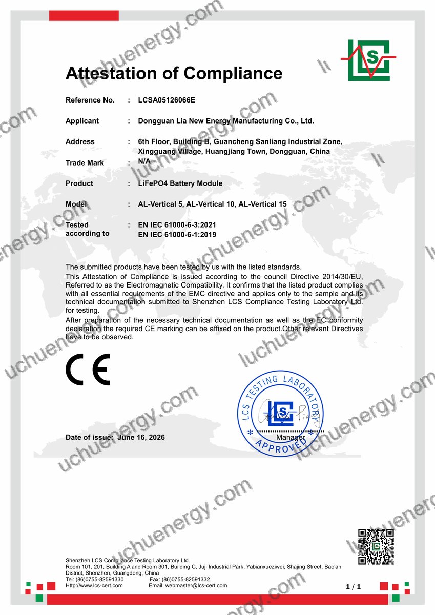 CE (Conformité Européenne) — AL-Vertical 5kWh — CE Certificate